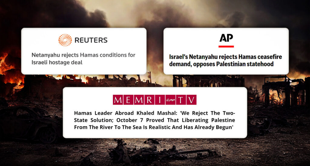 Coverage of Ceasefire Rejection Paints Israel as Aggressor, Whitewashes Hamas