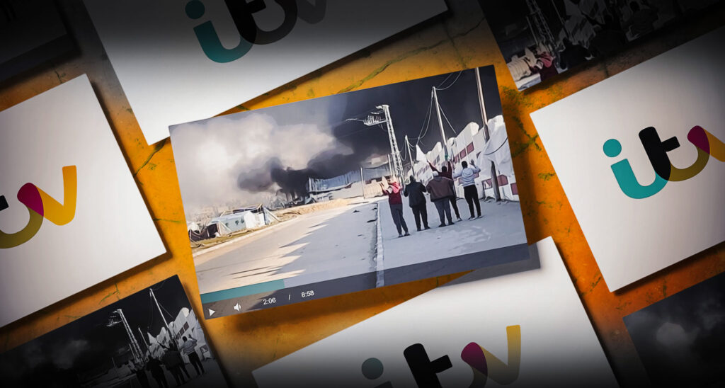 ITV News’ Video Of ‘Possible Israeli War Crime’ Raises Disturbing Questions