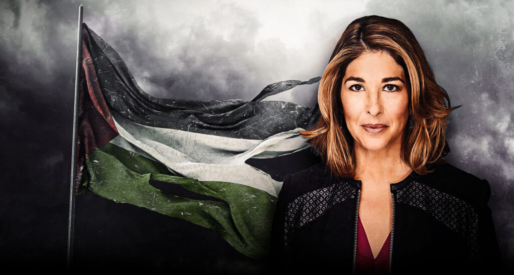 The Guardian Platforms Naomi Klein’s Latest Call For a Boycott of Israel
