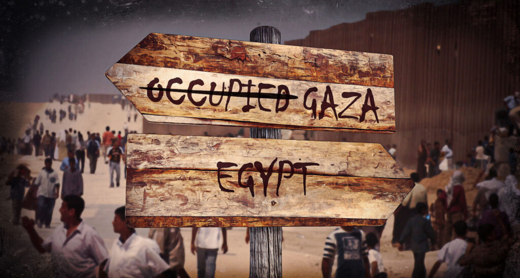 A Blockade Is Not an Occupation