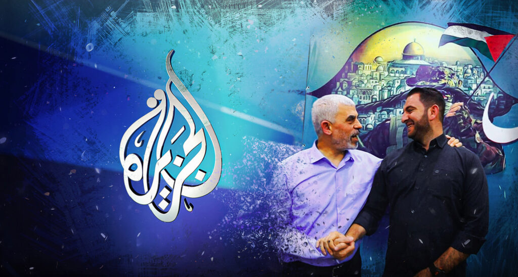 When Will the Western Media Realize the Grim Truth About Al Jazeera and Hamas?