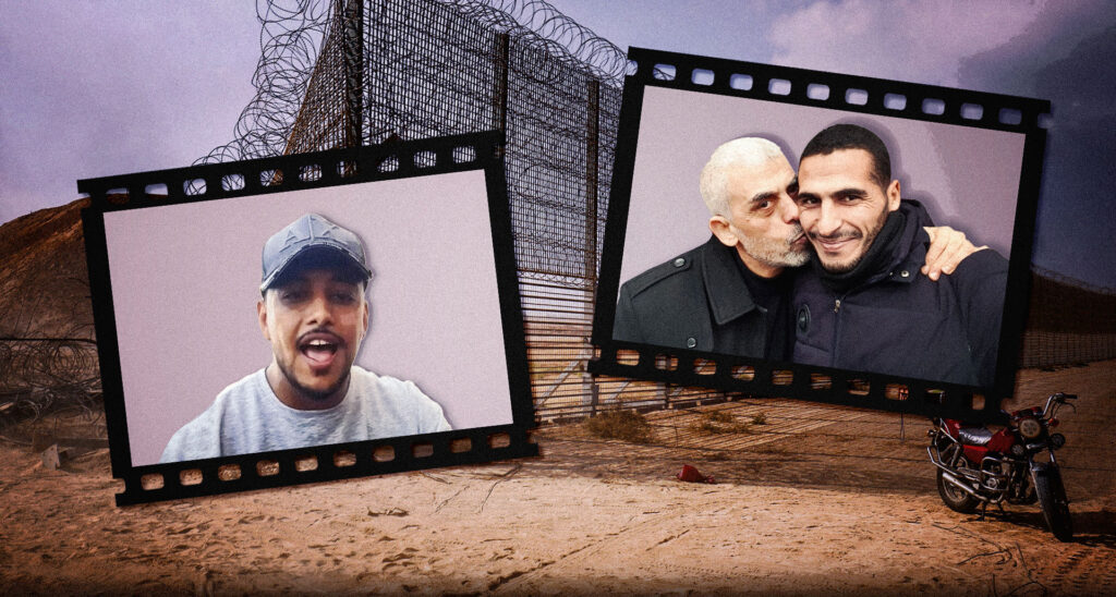 Wire Services Face Fallout Over Exposure of Gaza Photojournalists’ Oct. 7 Actions