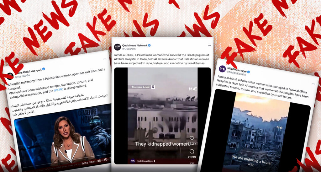 Damage Done: How Al Jazeera’s Fake News Harmed Israel’s Reputation In Less Than 24 Hours