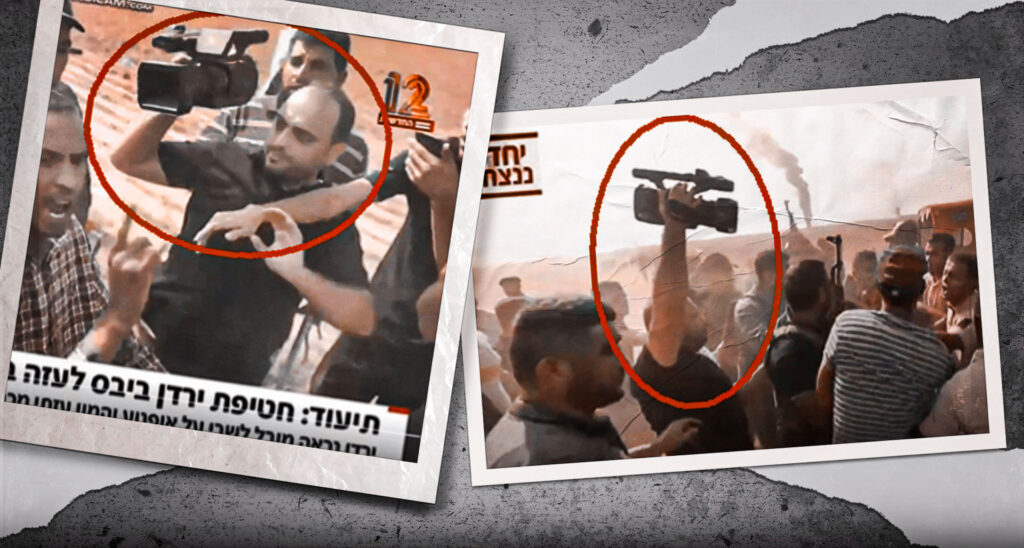 Palestinian Cameramen Exposed in New Footage Documenting Oct. 7 Atrocities Side by Side with Terrorists