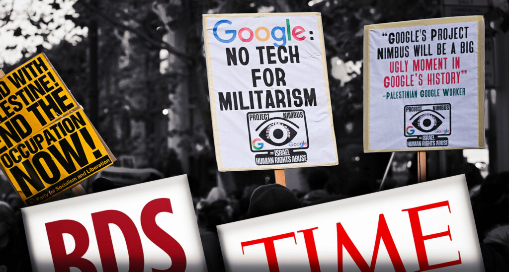 Time Magazine Becomes Confused Mouthpiece for Pro-BDS Google Employees