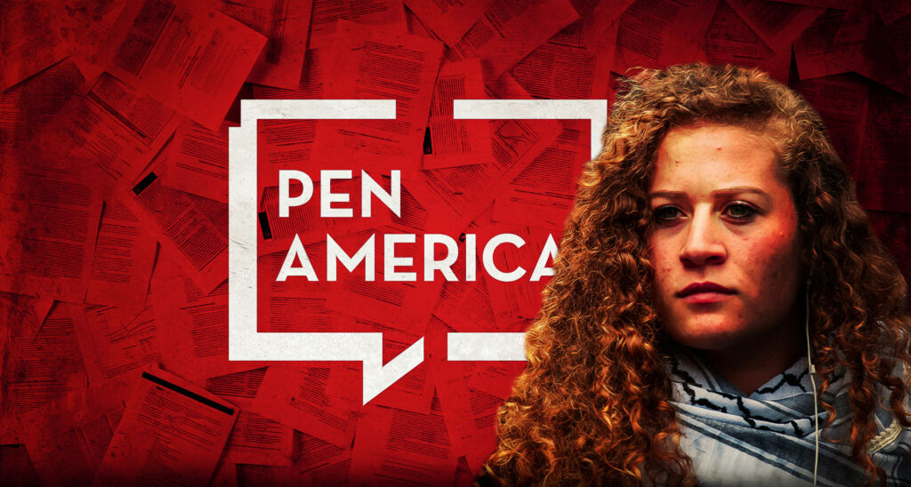 PEN America Lists Palestinian Terrorists as ‘Writers’ in Annual Freedom Index