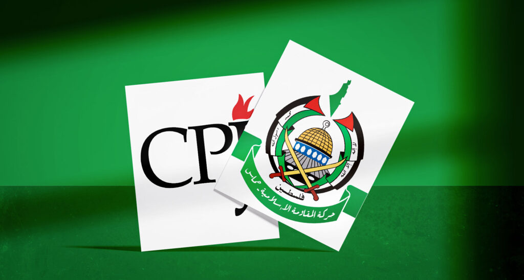 Will Hostage-Taking Journalist Abdallah Aljamal Be Added to CPJ List?