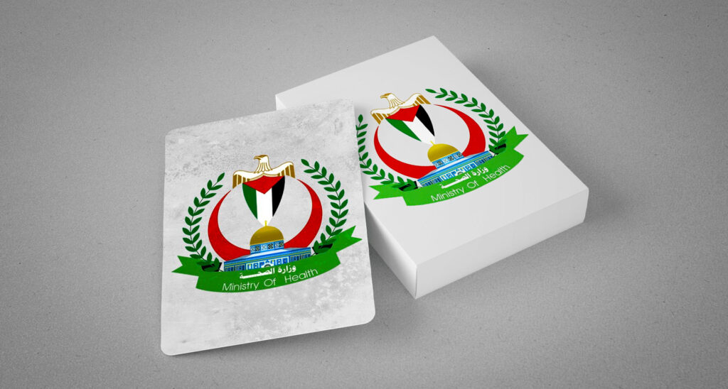 Hidden Truth: Media and the “Hamas-run” Health Ministry