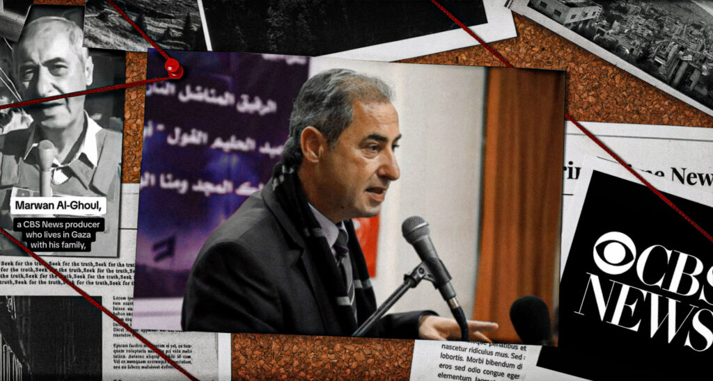 EXPOSED: The Terror Ties of CBS News Journalist in Gaza