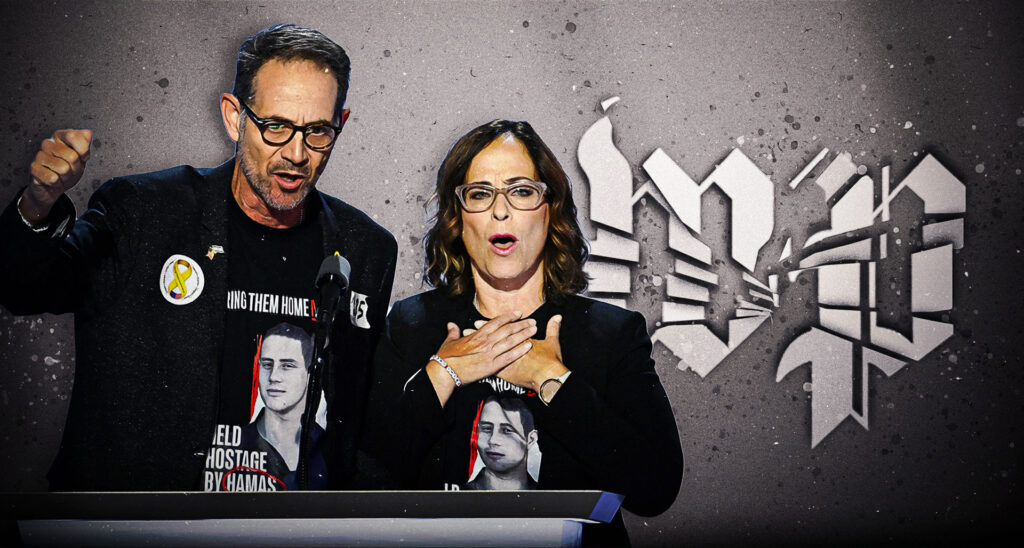 Washington Post Shames Israeli Hostage’s Parents Online & in Print
