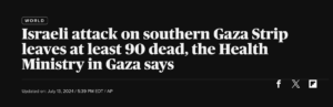 CBS News Mohammed Deif headline