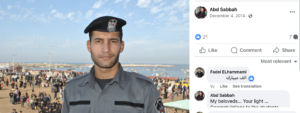 Abdel Qader Al-Sabbah