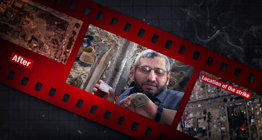 Hamas Leader Deif’s Deadly Hideout: Media Overlook the Strategic Civilian Shield
