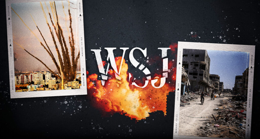 Skewed Stories: The Wall Street Journal’s Biased Coverage of the Israel-Hamas War