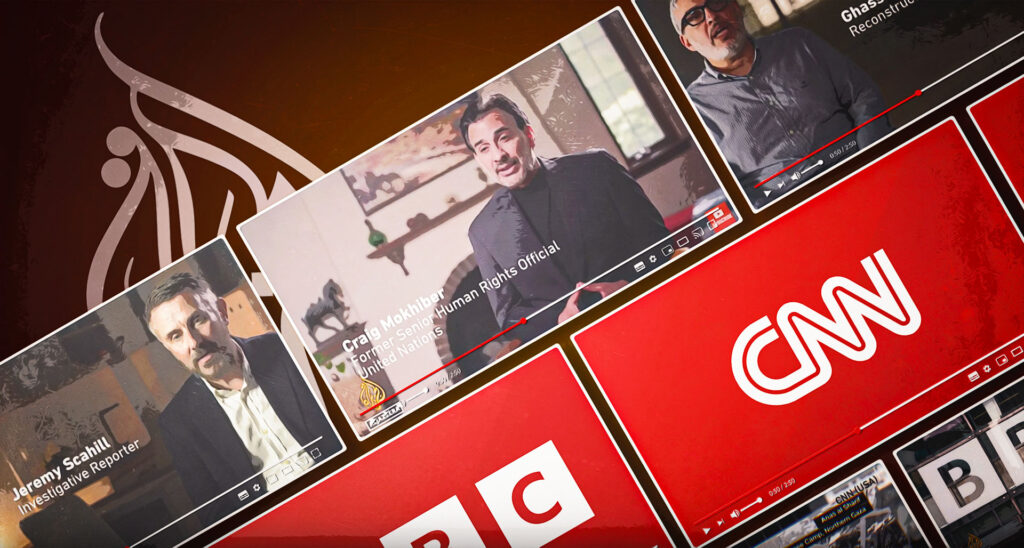 Al Jazeera Documentary Attacks CNN & BBC’s ‘Pro-Israel Bias’