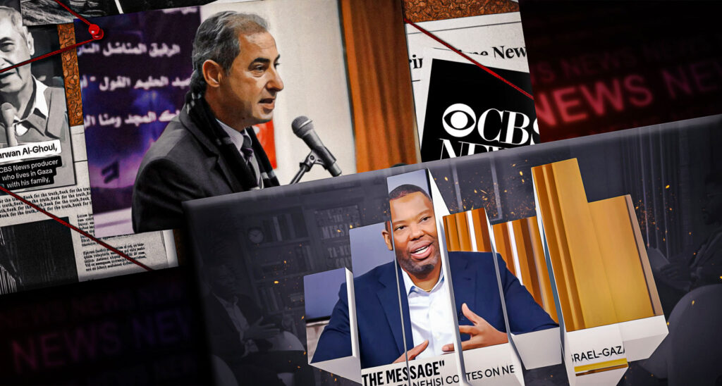 How CBS News Is Facing A Crisis of Its Own Making
