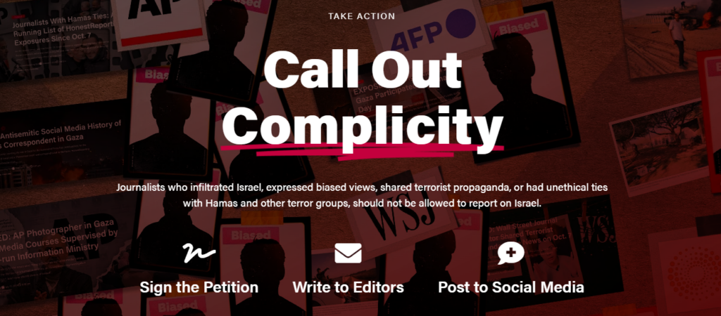 Call Out Complicity: 20 Biased Journalists Exposed