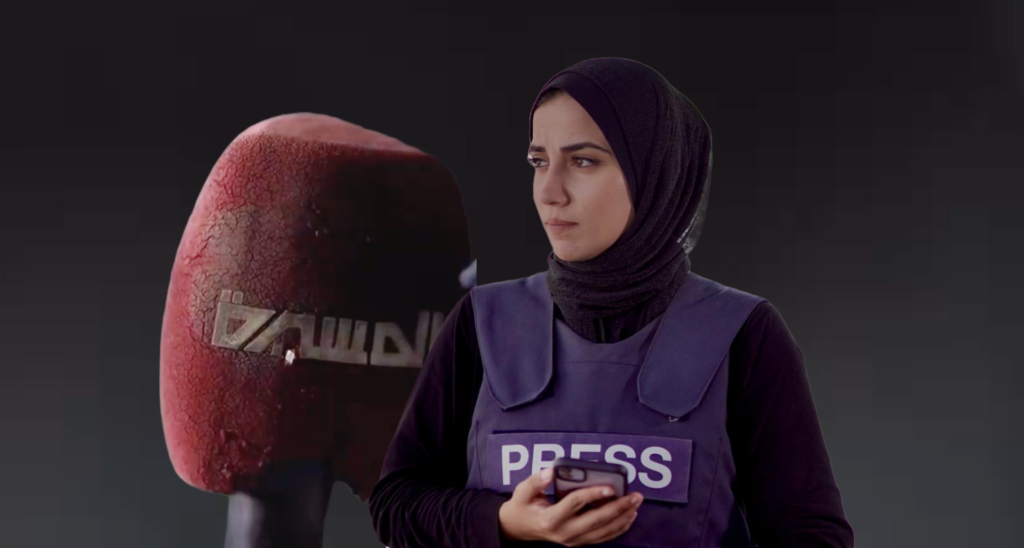 Would You Trust a Journalist Who Praises Terror?