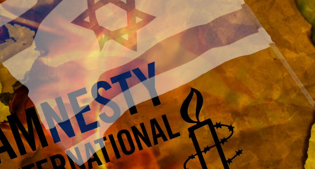Media Unquestioningly Parrot Amnesty Report Accusing Israel of Genocide