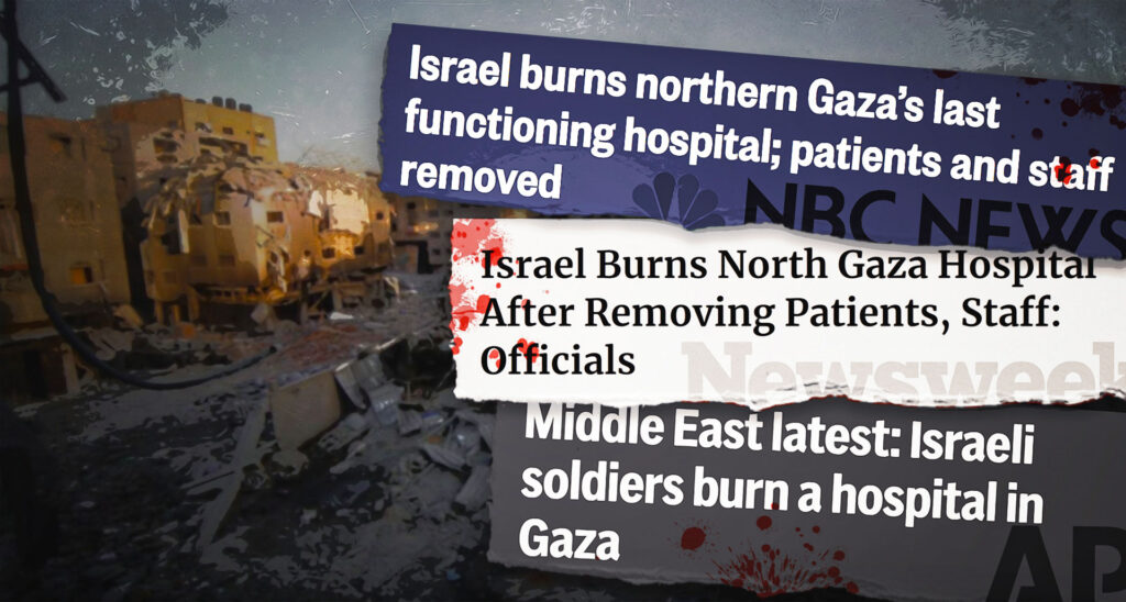 Media Favor Hamas’ Narrative in Coverage of Gaza Hospital Raid