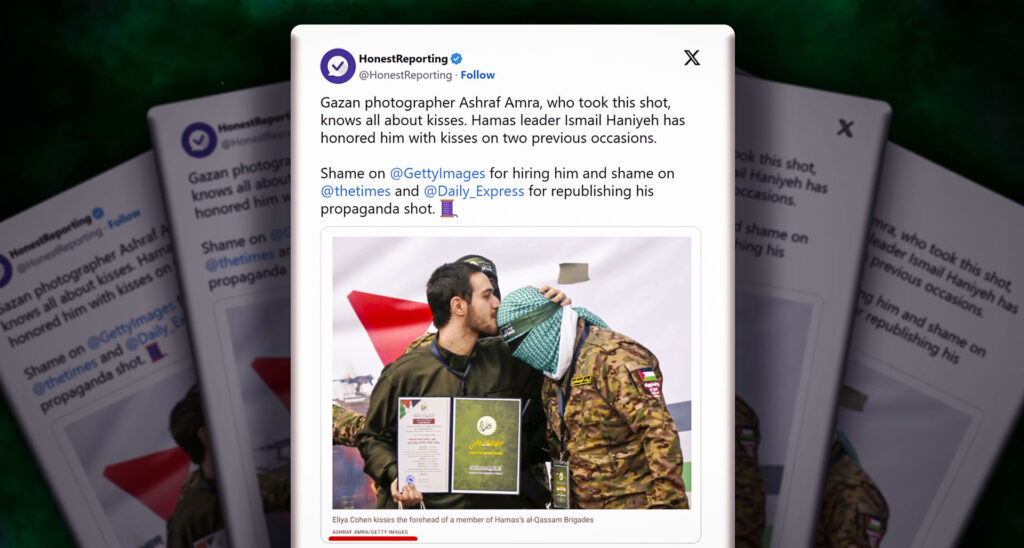 Media Fall for Hamas Propaganda in Coverage of Israeli Hostage’s “Kiss” to Captor
