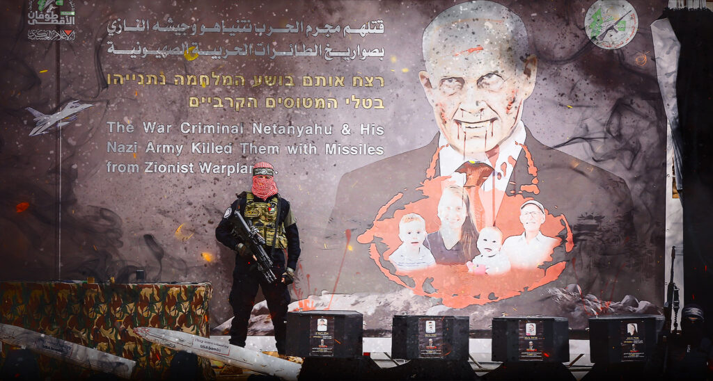 The Missing Context of Bibas Family Captor Terrorist Group in Mass Funeral Coverage