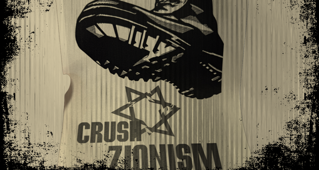 Columbia University’s Anti-Israel Crisis: Protests, Bias, and Professors Glorifying Terror