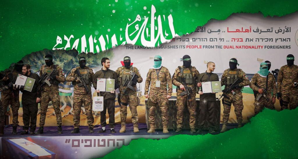 Contrasting Hostage Releases Expose Hamas Propaganda in Action