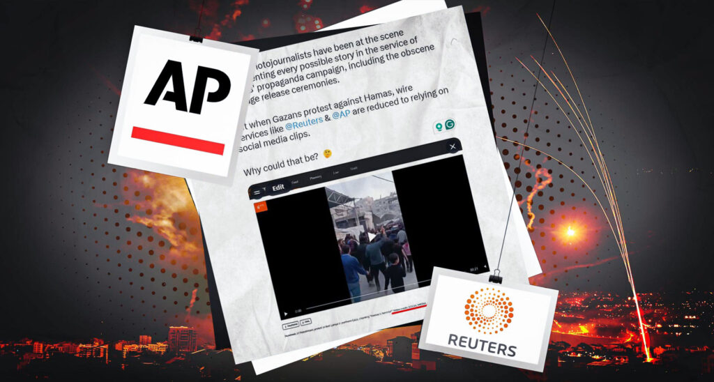 Bias by Omission: Reuters, AP Crews Absent From Rare Anti-Hamas Protest in Gaza
