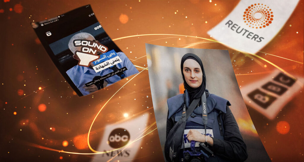 EXPOSED: Journalist Arrested in Jerusalem for Inciting Terror Works for Reuters, ABC News