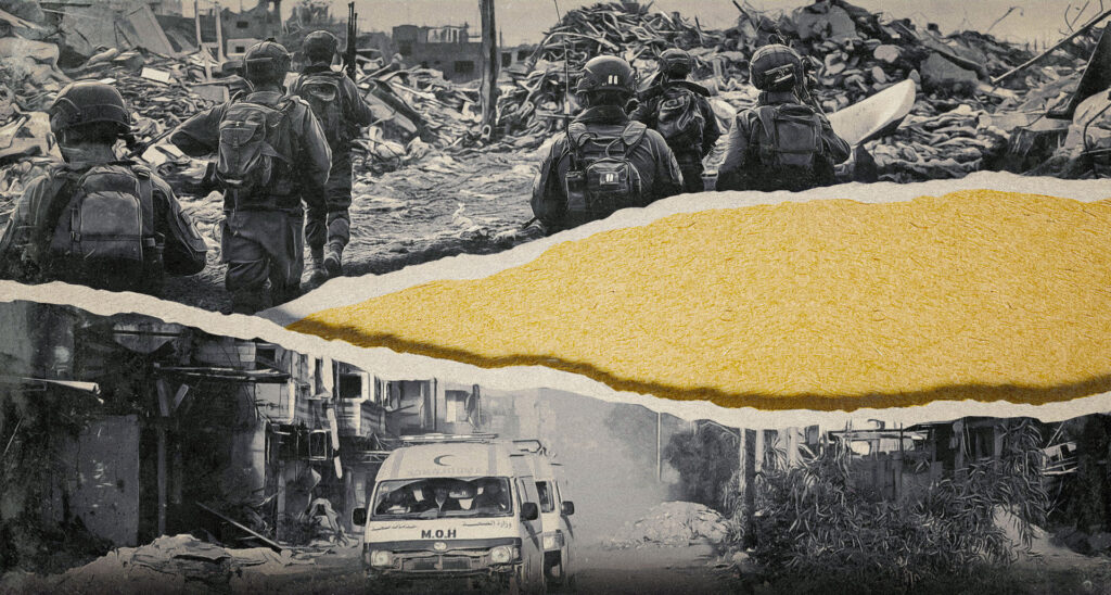 Paramedics or Terrorists?