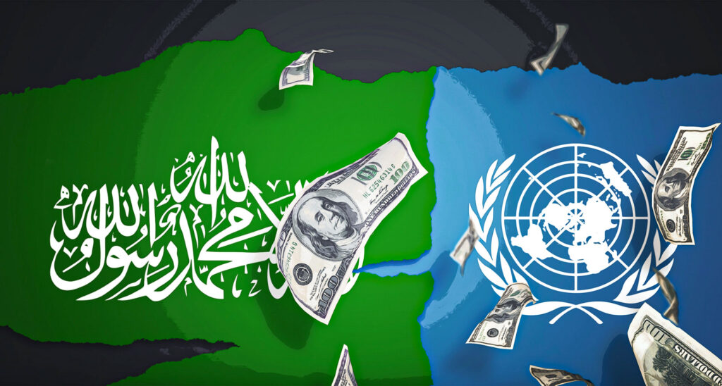 Exposed: How U.S. Tax Dollars Helped Hamas Buy Weapons on the Black Market