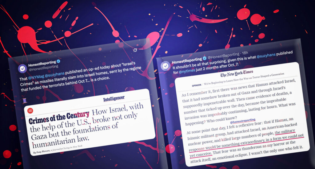 New York Magazine Finds Israel Guilty of ‘Crimes of the Century’ — No Trial. No Evidence. No Shame.