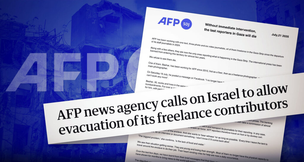 AFP, Whose Photojournalists Crossed Into Israel With Hamas, Now Begs Israel To Protect Its Freelancers