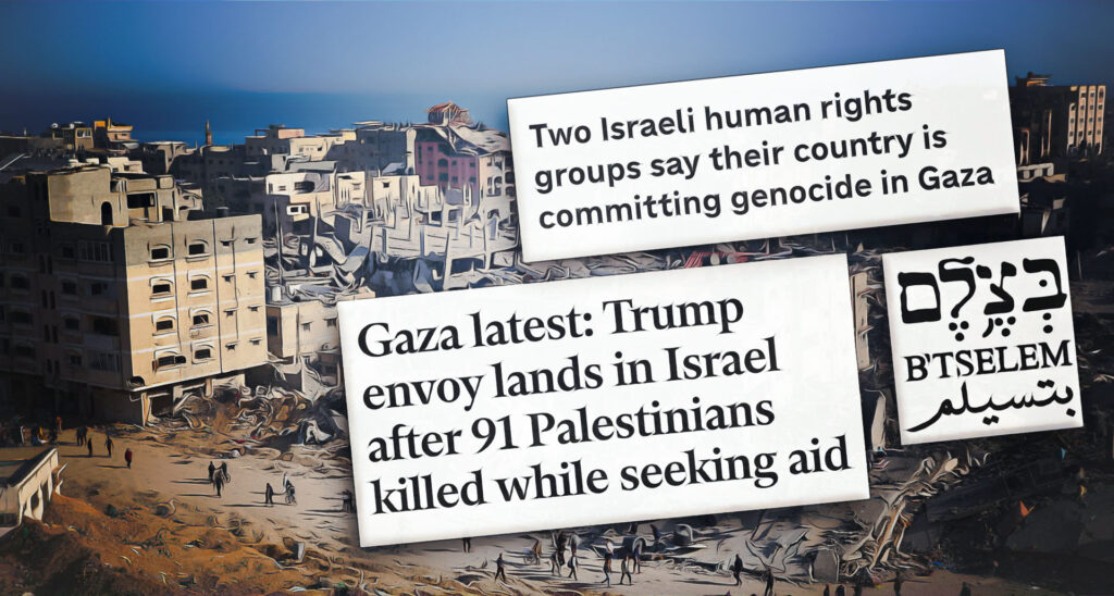 B’Tselem’s New Report on Gaza: A Manipulative Attempt to Delegitimize Israel