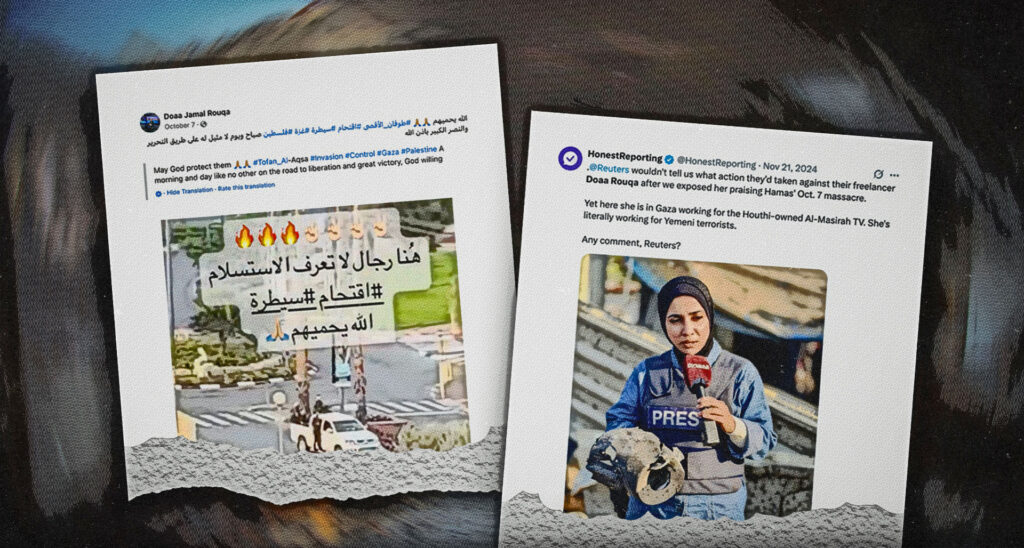 Reuters Silent on Gaza Photojournalist Who Works for Houthi TV