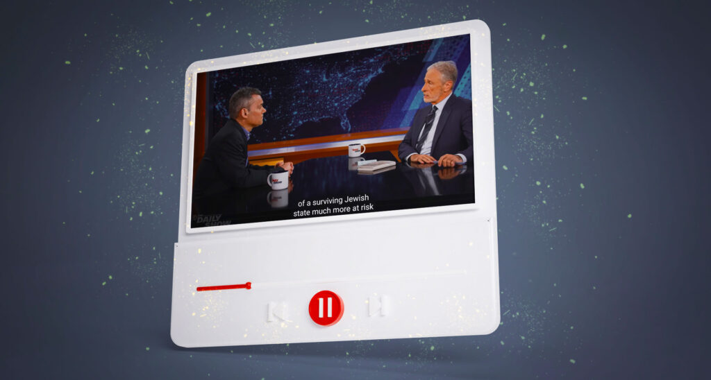When Jon Stewart and Peter Beinart Threw Israel Under a Bus