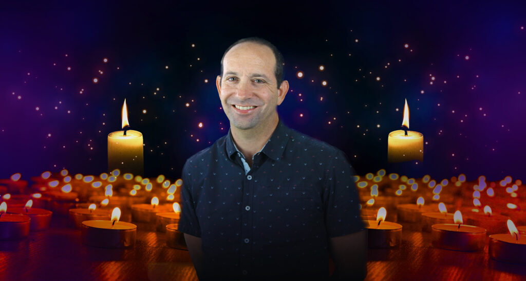 In Memoriam: Gidon Ben-Zvi