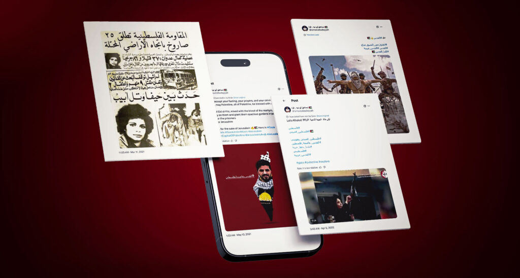 EXPOSED: AP Freelancer in Gaza Praised Palestinian Terrorist Who Killed 37 Jews