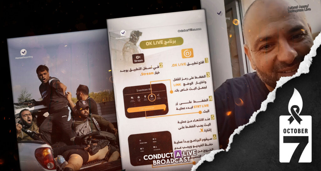 Hamas’ October 7 Massacre: Terror Broadcast Live