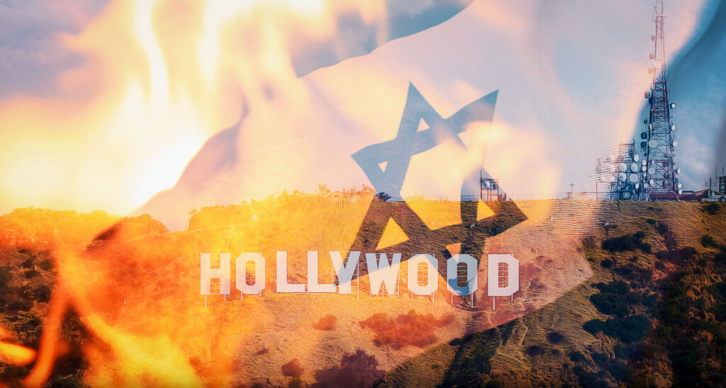 Back to Black(list): An Open Letter to Hollywood’s Israel Boycotters