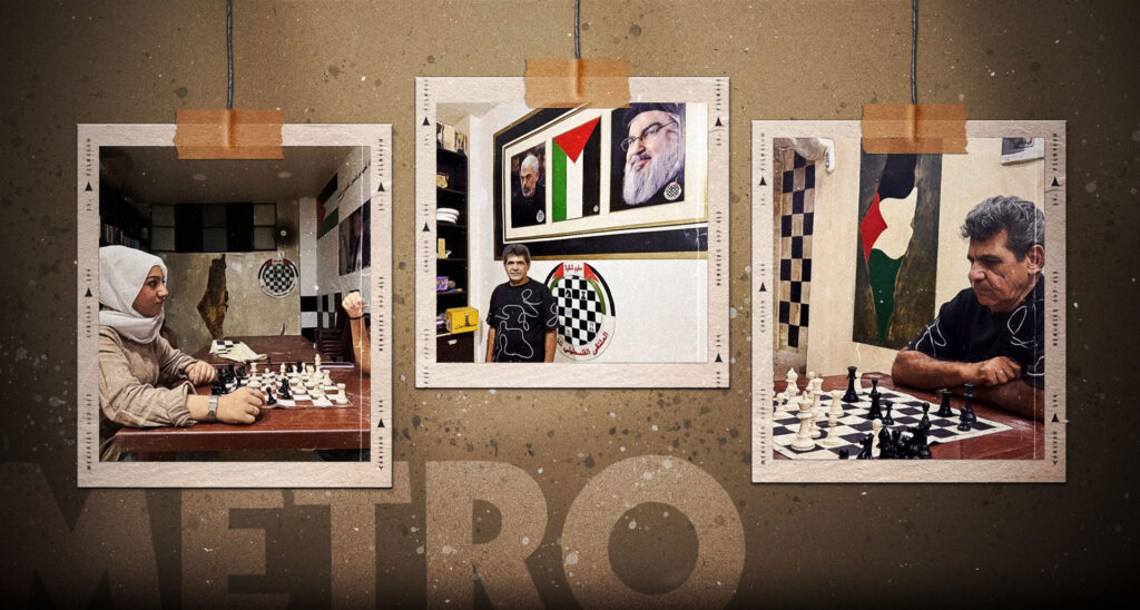 Metro UK Inadvertently Exposes Terror-Supporting Palestinian Chess Club – Then Hides the Evidence