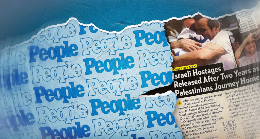 People Magazine Glosses Over the Truth on Israel Coverage