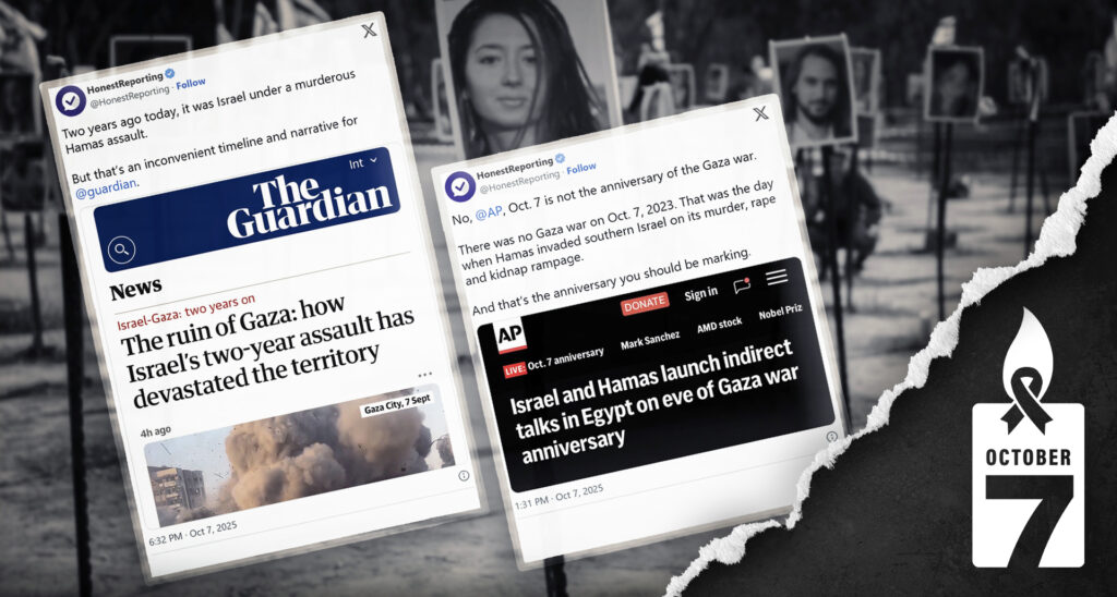 Two Years Later: UK Media Delegitimizes October 7 as an Israeli Day of Mourning