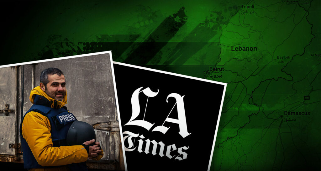 Inside the Anti-Israel Agenda of the LA Times’ Middle East Bureau Chief