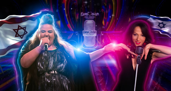 Israel, Eurovision, and the Rule No One Talks About