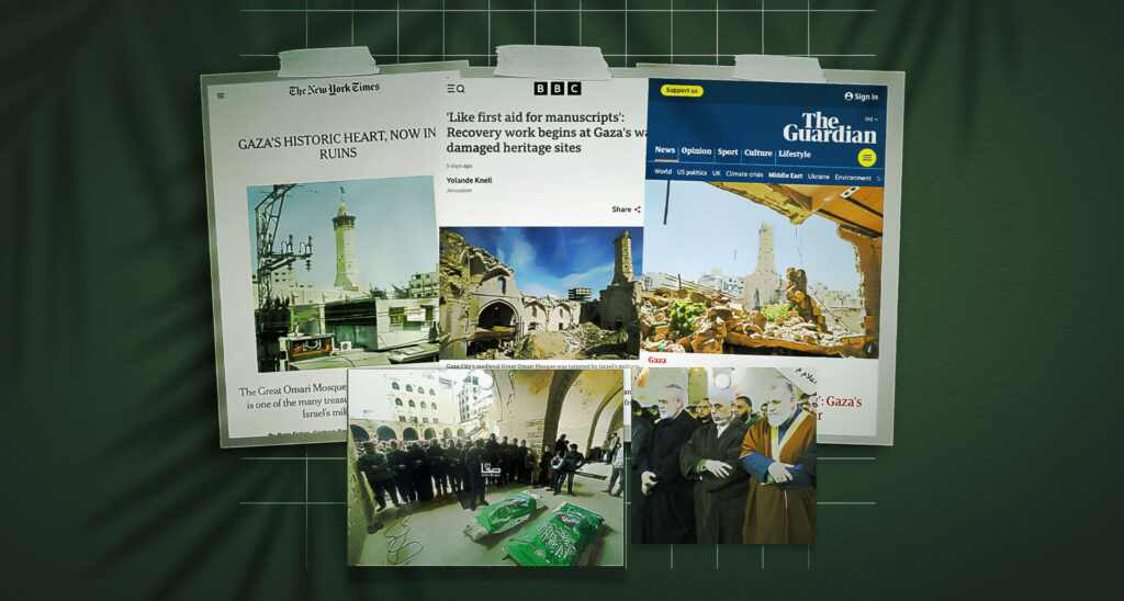 Media Cast Gaza’s Omari Mosque as a Cultural Casualty While Omitting That It Frequently Hosted Senior Hamas Leaders