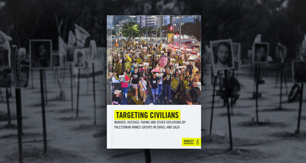 Amnesty Finally Acknowledged Israeli Victims, and the Media Looked Away