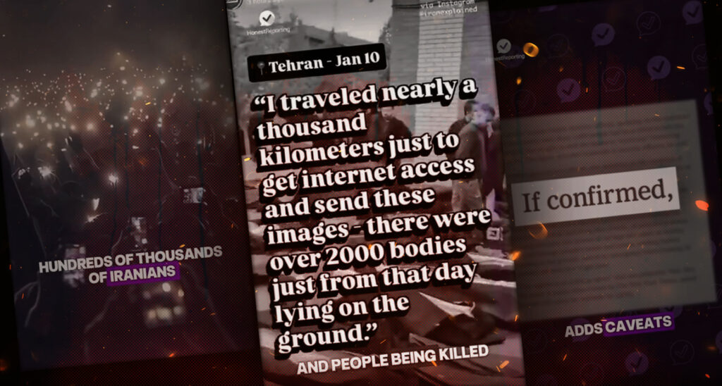 Verification for Some, Certainty for Others: A Media Double Standard