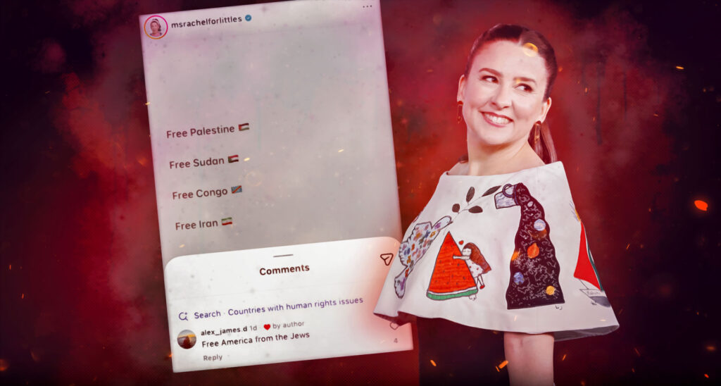 Not a Mistake, but a Pattern: Ms. Rachel’s Tearful Non-Apology for ‘Liking’ an Antisemitic Post